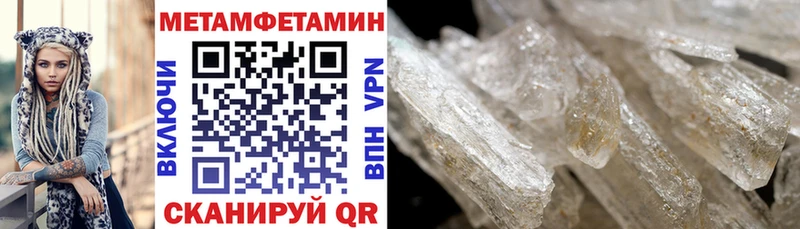 АМФЕТАМИН 98% Сольцы
