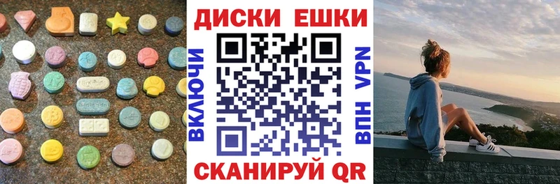 цена наркотик  Сольцы  блэк спрут ссылка  Экстази 280 MDMA 