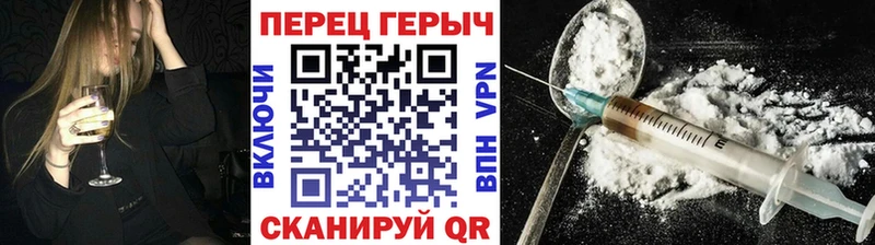 продажа наркотиков  Сольцы  MEGA tor  ГЕРОИН гречка 