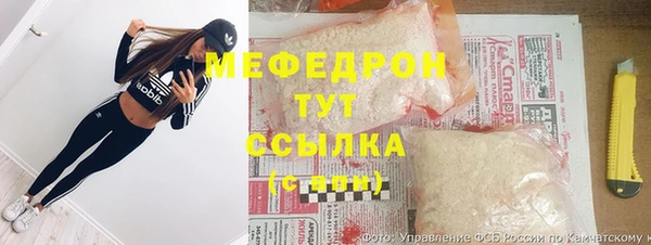 мдпв Краснотурьинск