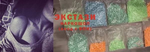 СК Корсаков
