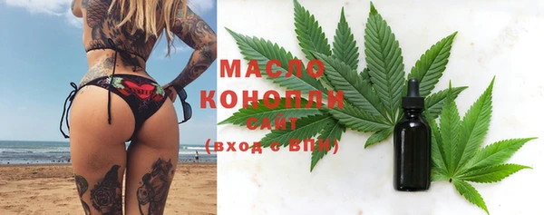 бошки Краснослободск