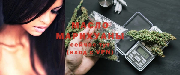 СК Корсаков