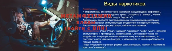 a pvp Коряжма