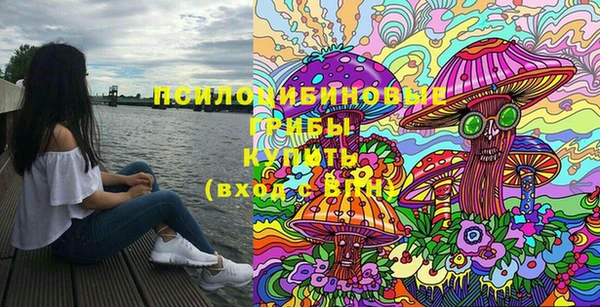 кокс Красноперекопск