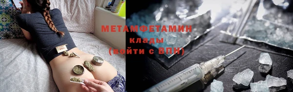 кокаин VHQ Костерёво