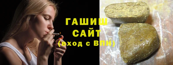 мдпв Краснотурьинск