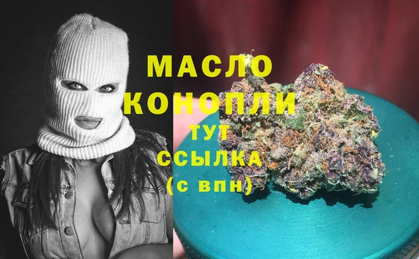 кокс Красноперекопск