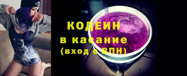 мдпв Краснотурьинск