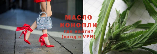 мдпв Краснотурьинск