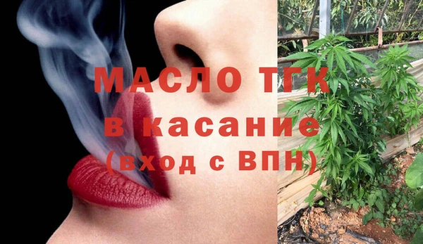 кокаин VHQ Костерёво