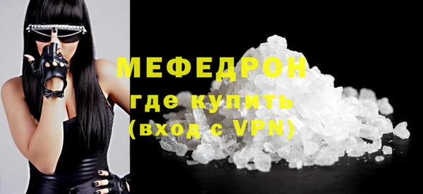 СК Корсаков