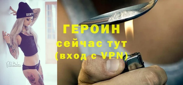 ПСИЛОЦИБИНОВЫЕ ГРИБЫ Кукмор