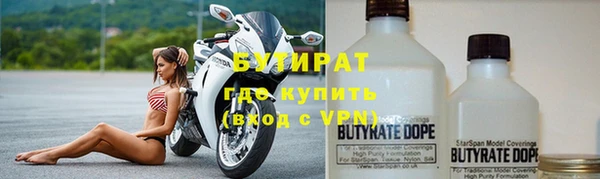 СК Корсаков