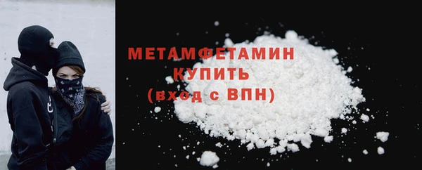 мдпв Краснотурьинск