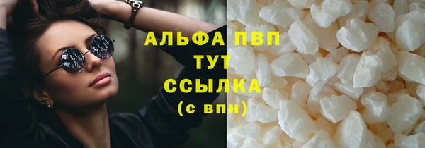 кокс Красноперекопск