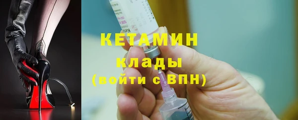 кокс Красноперекопск