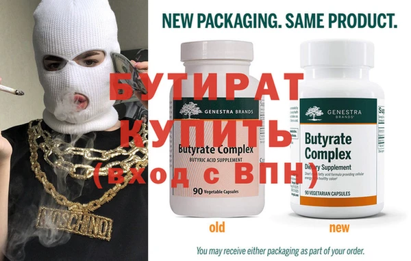 хмурый Козловка