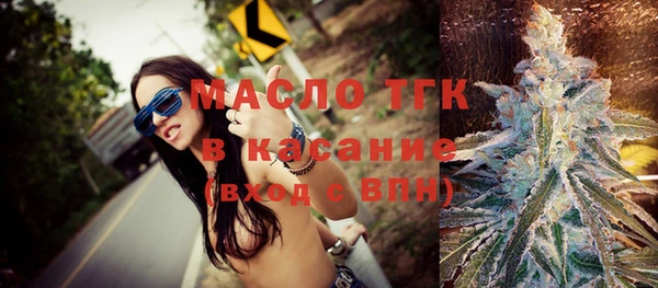 кокаин VHQ Костерёво