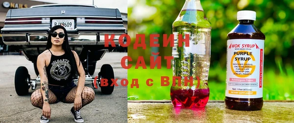 кокс Красноперекопск