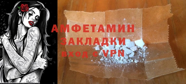 СК Аркадак