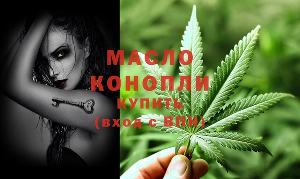 мдпв Краснотурьинск