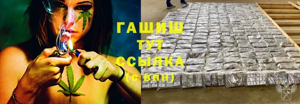 мдпв Краснотурьинск