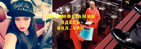 кокс Красноперекопск