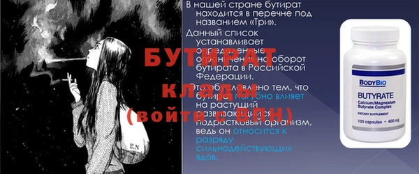 твердый Кодинск