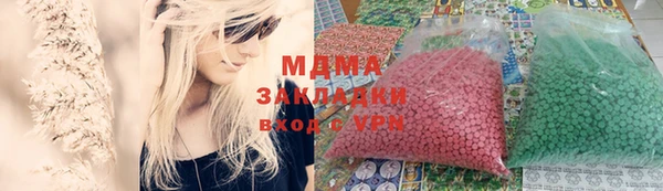 a pvp Коряжма
