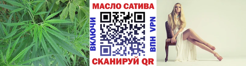 даркнет сайт  Сольцы  Дистиллят ТГК THC oil 