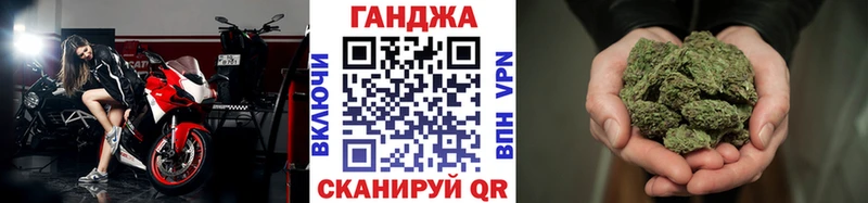 Марихуана VHQ  Сольцы 